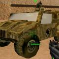 More information about "Rusty Humvee"